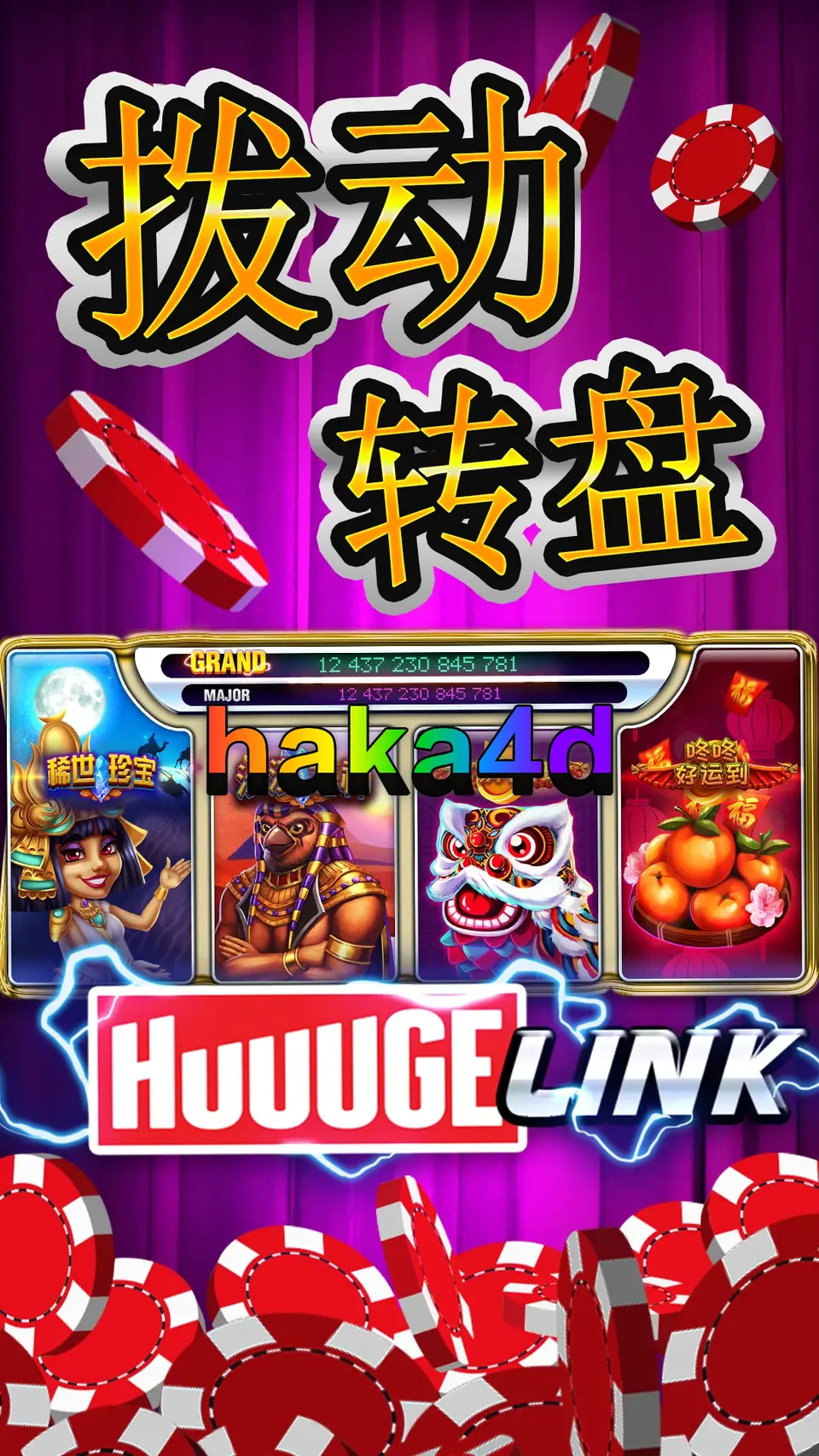 haka4d Tangkapan Layar Resmi APK